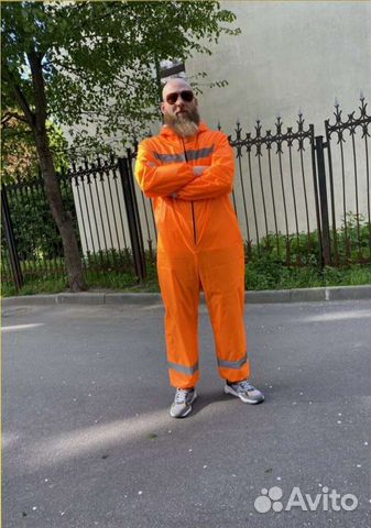 Комбинезон защитный