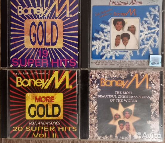 CD Enigma Коллекция 14 CD Boney M