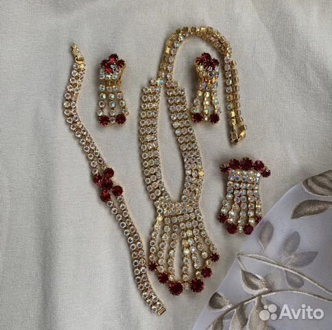 Винтажный гарнитур Яблонекс Чехословакия