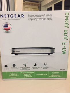 Маршрутизатор netgear