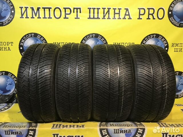 Michelin Pilot Alpin PA4 285/35 R20 и 255/40 R20 104V