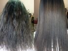 Кератиновое выпрямление волос, ботокс для волос