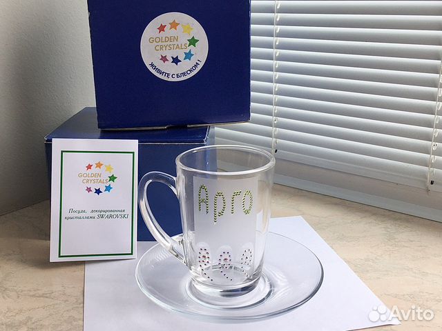 Чайная пара с кристаллами swarovski