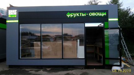 Киоски павильоны