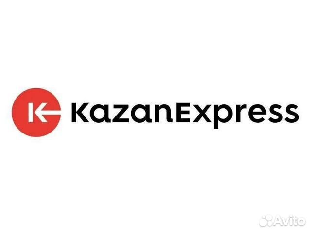 Интернет магазин на Казань Экспресс готовый бизнес
