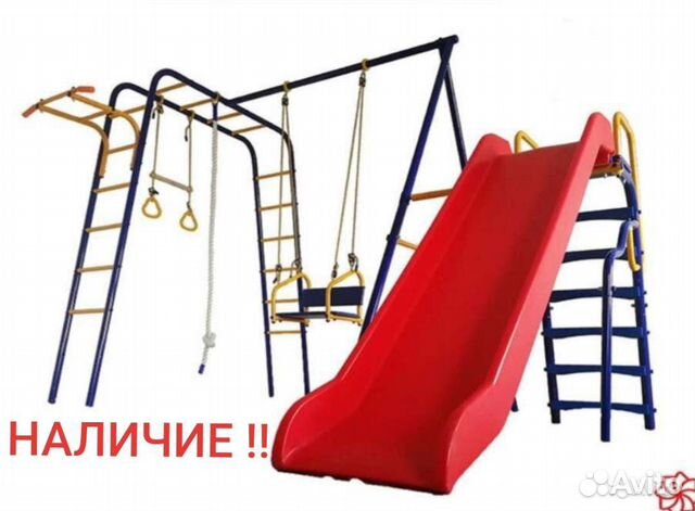 Уличая горка 2м. Турник регулируется по высоте