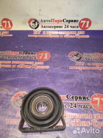 Подшипник Подвесной 2101 