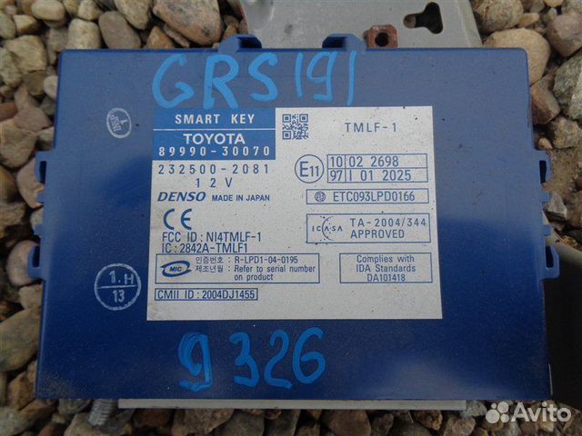 Электронный блок Lexus Gs350 GRS191