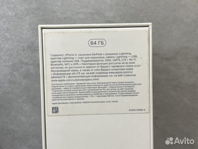 Apple iPhone X 64gb Silver Ru/A