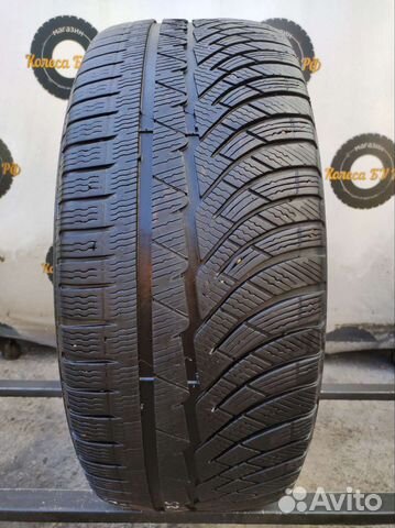 Michelin Pilot Alpin 235/55 R17 103H