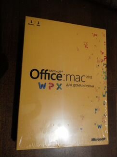 Программа для мас Microsoft office 2011 WPX