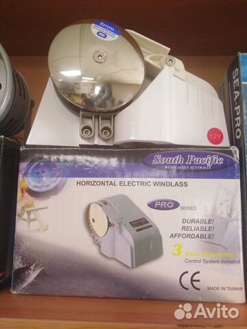 Лебедка якорная South Pacific Pro 710