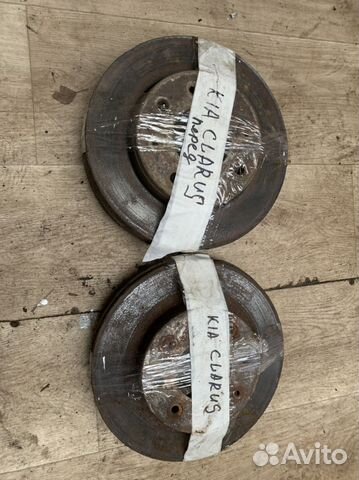 Диски тормозные задние Киа Кларус 1