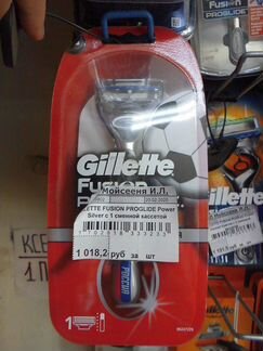 Бритва для бритья Gillette Fusion Mach Venus