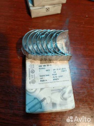 Вкладыши шатунные VAG