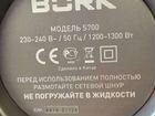 Соковыжималка Bork s700 объявление продам