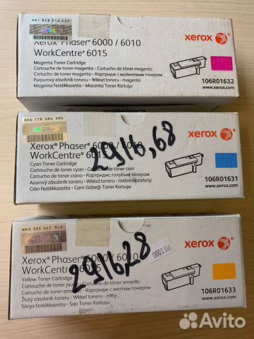 Картриджи xerox
