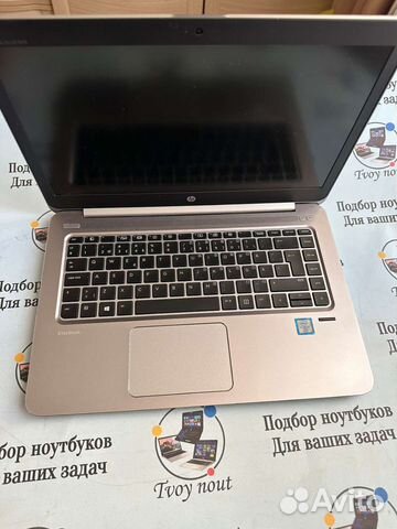 Hp Folio 1040 G3 core I7 6600/8gb/256gb Ssd/14.1
