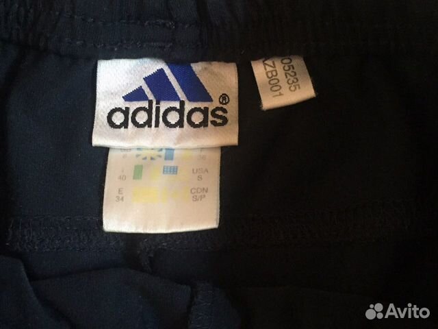 Брюки спортивные Adidas