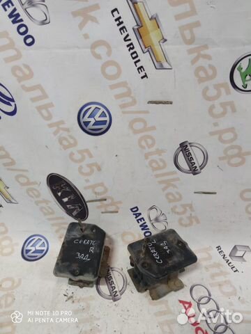 Кронштейны усилителя бампера заднего Kia Cerato