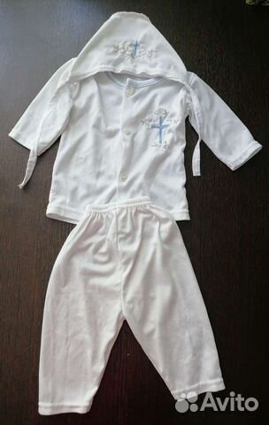 Крестильный набор для мальчика