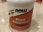 Now foods plant enzymes