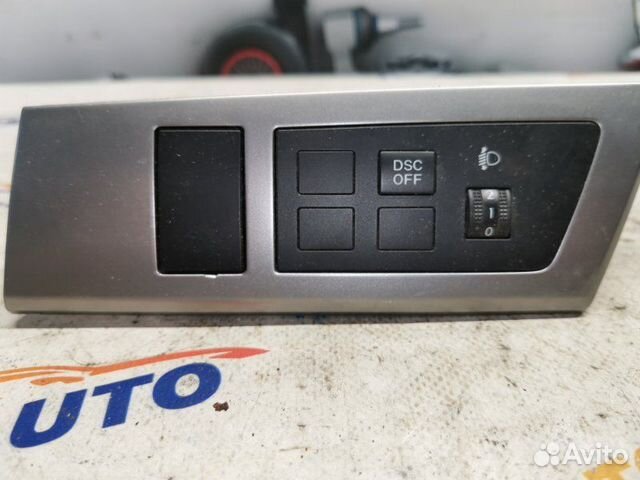 Блок управления корректора фар Mazda 3 BL 1.6 Z6