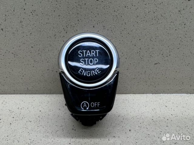 Кнопка запуска двигателя Bmw 6-Serie Gt G32 B57