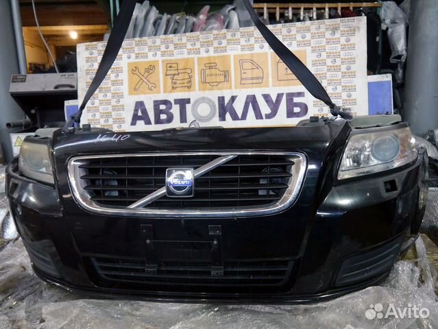 Volvo ноускат. Компрессор кондиционера Вито 638. Кондиционер на Мерседес Виано.