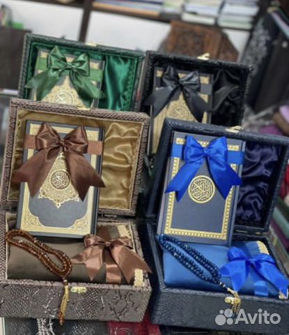 Молитвенный набор