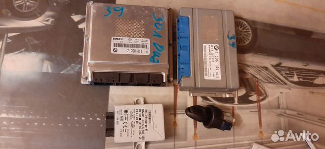 Комплект дме bmw е39