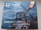 Мото Навигатор BMW motorrad IV (4) объявление продам