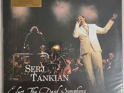 Serj Tankian - Elect the Dead Symphony, 2LP
