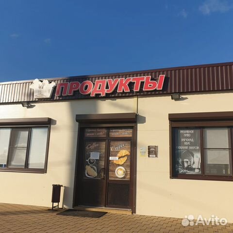 Продавец в продуктовый магазин