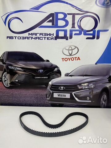 Ремень грм киа рио/спектра/акцент/солярис