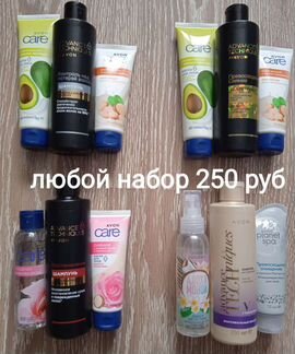 Набор avon эйвон в наличии