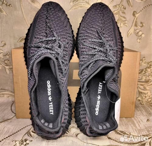 Кроссовки Adidas Yeezy Boost 350 Тёмные