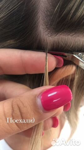 Холодное испанское наращивание волос