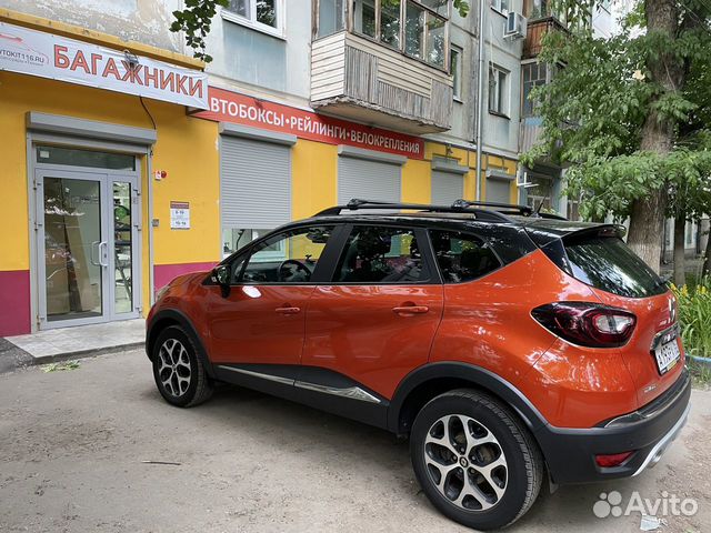 Рейлинги на крышу Renault Kaptur