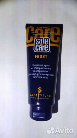 Защитный крем от обморожения и обветривания