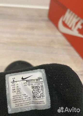 Зимние ботинки nike,оригинальные,хорошего качества