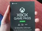 Xbox game pass ultimate 12+1 месяц