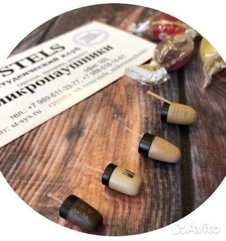 Микронаушник капсульный + Гарнитура Классик