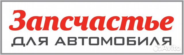 Радиатор охл. для а / м nissan murano (z50) (02)