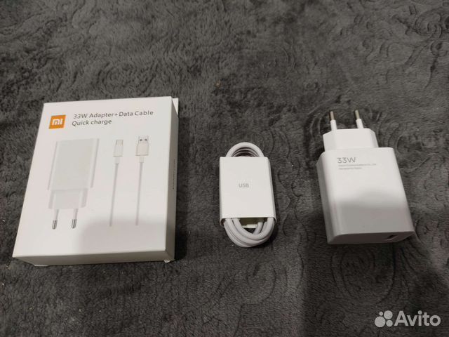 Зарядное устройство для телефона Xiaomi 33w