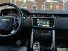 Land Rover Range Rover 3.0 AT, 2015, 169 480 км объявление продам