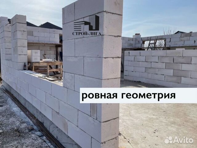 Газоблок