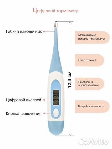 Набор для новорожденных, подарок