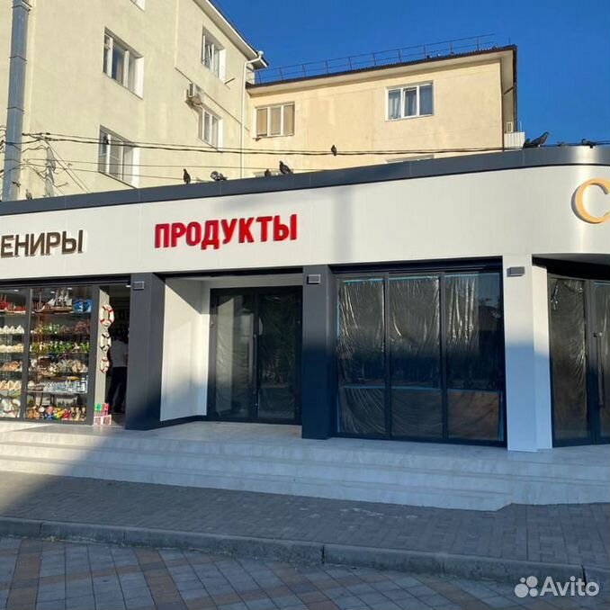 Лето в витязево. Хмельная галерея майкоп. Работа в анапе продавец. Вакансия продавец в анапе. Работа в анапе продавец.