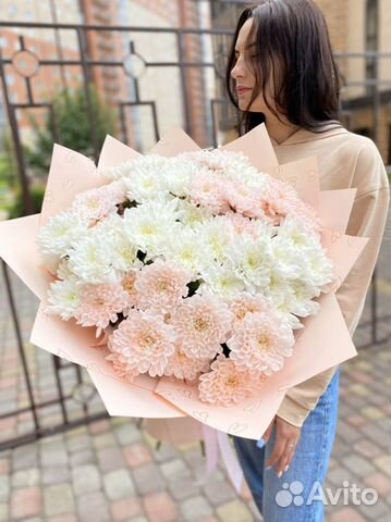 Букет из Хризантем. Цветы с Доставкой